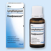 Лимфомиозот